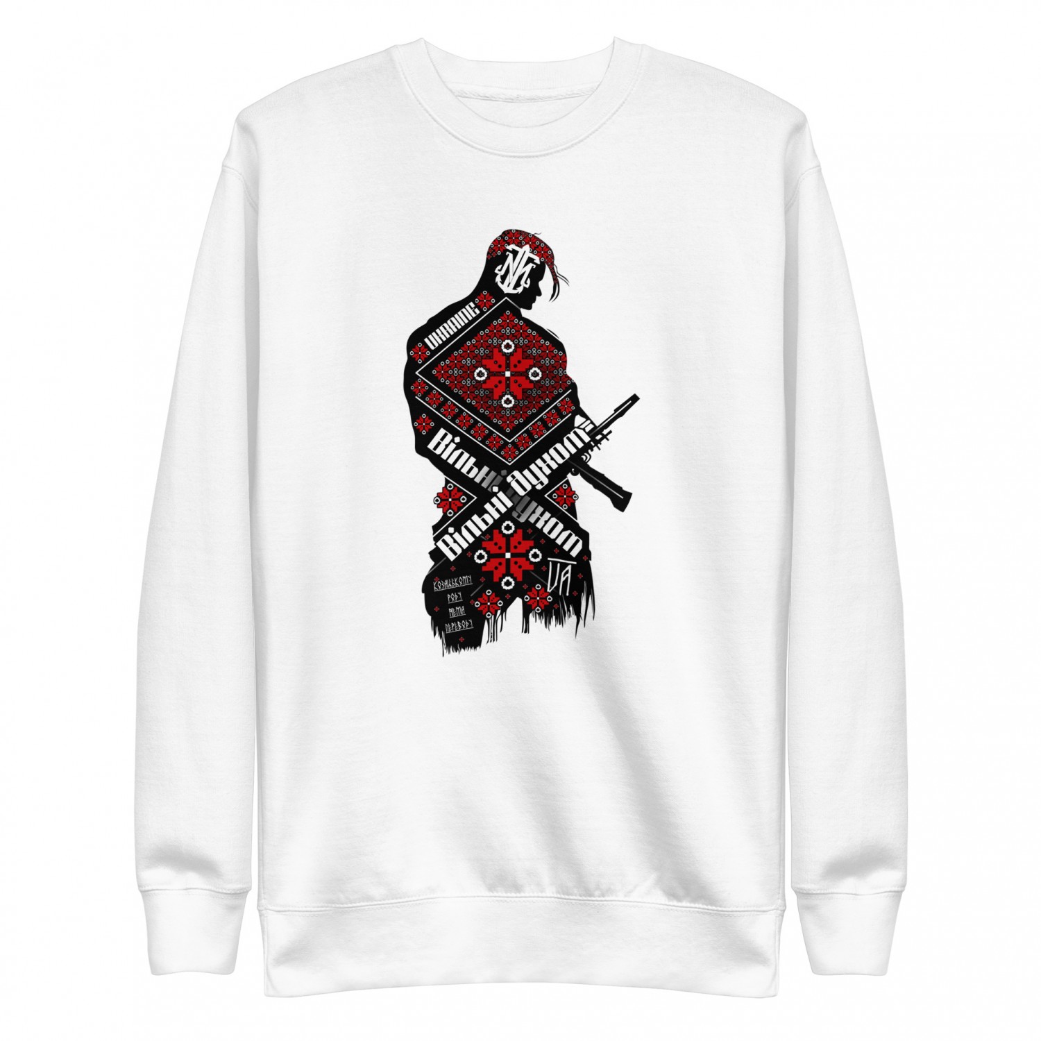 Buy a warm sweatshirt with a Cossack "Hutsul"